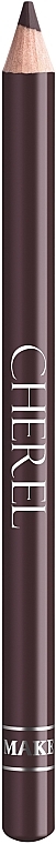 Silky Brow Pencil - Cherel Silk Brow Pencil — photo N2