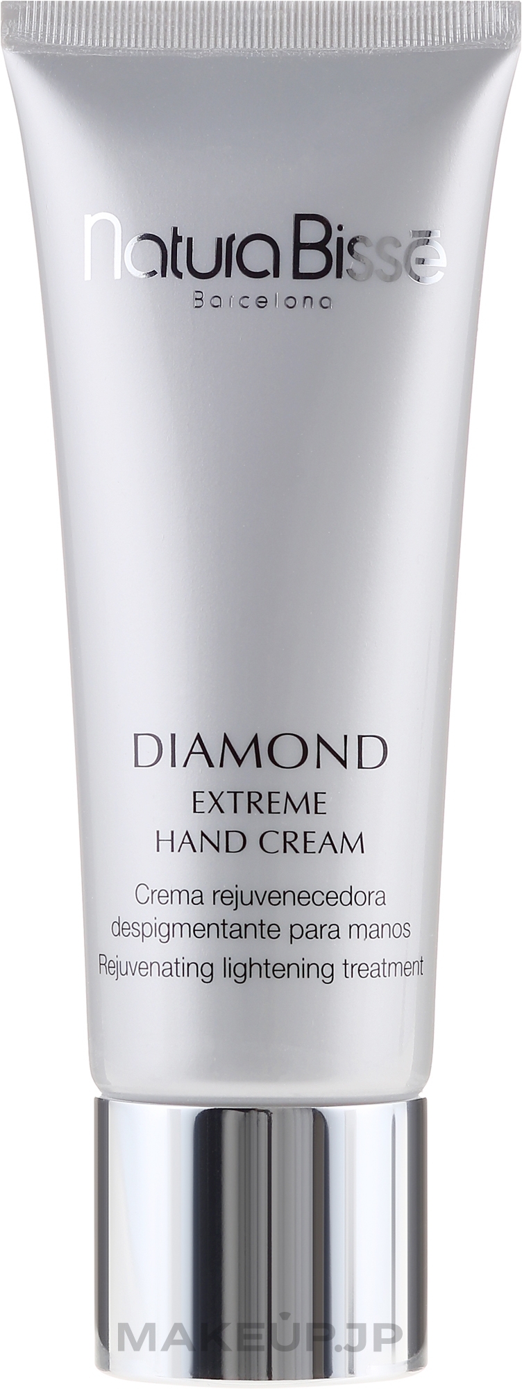 Energizing Hand Cream - Natura Bisse Diamond Extreme Hand Cream — photo 75 ml