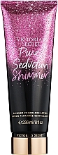 Perfumed Body Lotion - Victoria's Secret Pure Seduction Shimmer Fragrance Lotion — photo N3