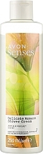 Fragrances, Perfumes, Cosmetics Кремовый гель для душа "Нежный момент" - Avon Senses Delicate Moment Shower Gel