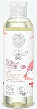 Fragrances, Perfumes, Cosmetics Baby Massage Oil - Siberica Little Siberica