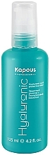 Fragrances, Perfumes, Cosmetics Protective Elixir with Hyaluronic Acid - Kapous Professional Hyaluronic Acid