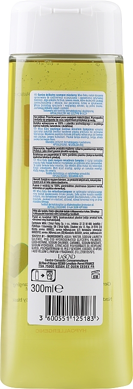 Baby Gentle Micellar Shampoo - Mixa Very Mild Micellar Shampoo — photo N2