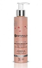 Face Cleansing Oil 'Rose Shine' - Centifolia Radiance Rose Facial Cleansing Oil — photo N1