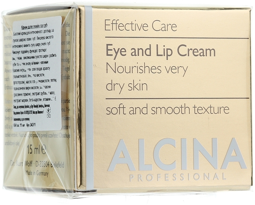 Anti-Aging Eye and Lip Cream - Alcina E Eye and Lip Cream — photo N1