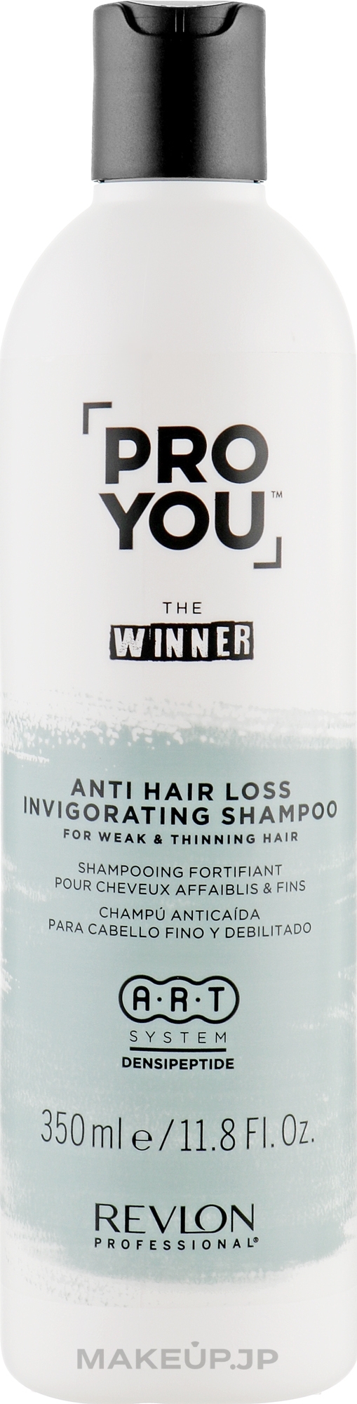 Anti Hair Loss Shampoo - Revlon Professional Pro You The Winner Anti-Hair Loss Invigorating Shampoo — photo 350 ml