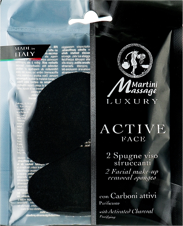 Activated Carbon Makeup Remover Sponge - Martini Spa — photo N1