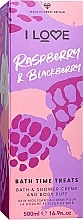 Fragrances, Perfumes, Cosmetics Set - I Love... Raspberry & Blackberry Bath Time Treat (sh/cr/500ml + puff)