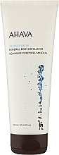 Fragrances, Perfumes, Cosmetics Mineral Body Exfoliator - Ahava Deadsea Water Mineral Body Exfoliator 