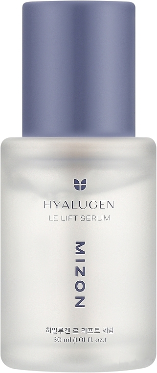 コラーゲンとヒアルロンを配合した美容液 - Mizon Hyalugen Le Lift Serum — photo N1