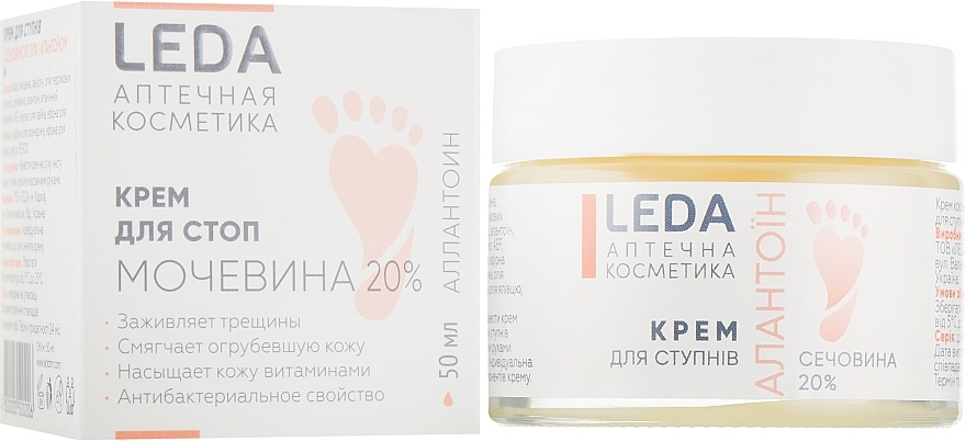 Foot Cream - Leda — photo N2