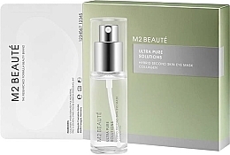 Fragrances, Perfumes, Cosmetics Rich Eye Mask - M2Beaute Ultra Pure Solutions Hybrid Second Skin Eye Mask Collagen
