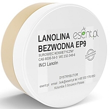 Fragrances, Perfumes, Cosmetics Anhydrous Lanolin - Esent