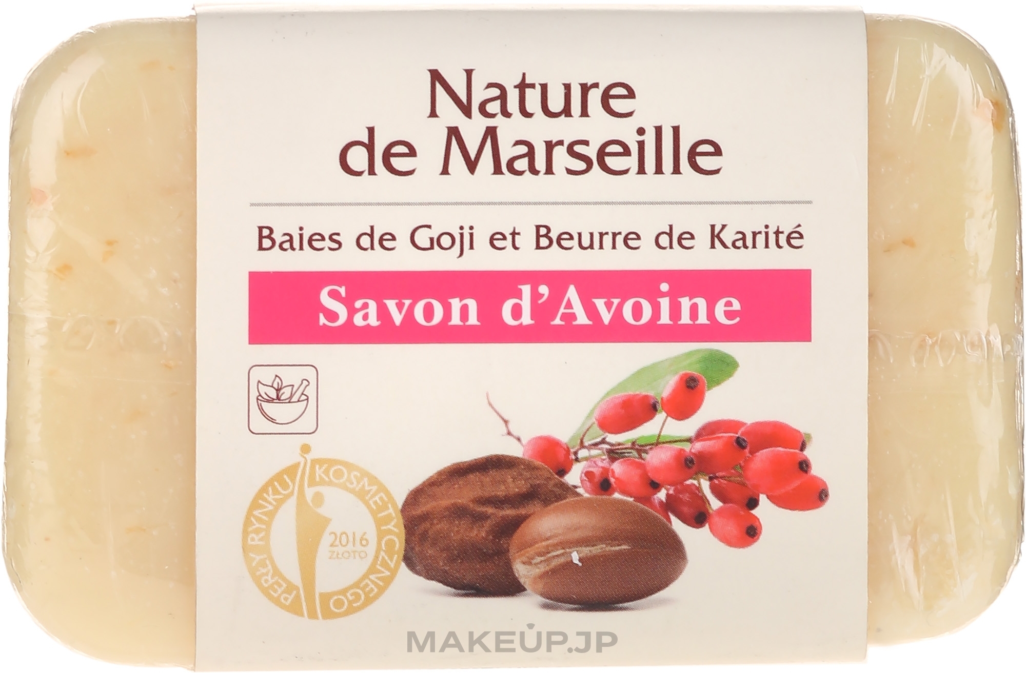 Goji Berry & Shea Butter Oat Soap - Nature de Marseille Soap — photo 100 g