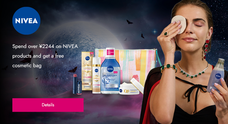 Spend over ¥2244 on NIVEA products and get a free cosmetic bag