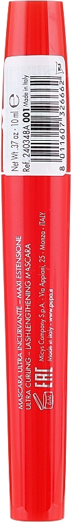 Lash Mascara - Pupa Ultraflex Mascara — photo N5