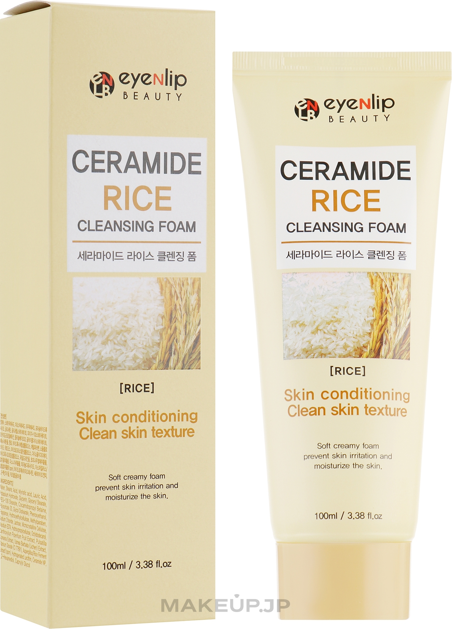 Face Cleansing Foam with Ceramides & Rice Extract Eyenlip Ceramide Rice ...