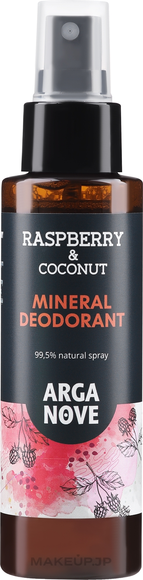 Coconut & Raspberry Mineral Deodorant Spray - Arganove Natural Coconut & Raspberry Mineral Deodorant — photo 100 ml