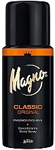 Fragrances, Perfumes, Cosmetics Deodorant - La Toja Magno Classic Deodorant Spray