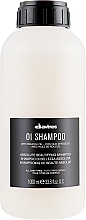 Softening Hair Shampoo - Davines Oi Absolute Beautifying Shampoo With Roucou Oil — photo N3