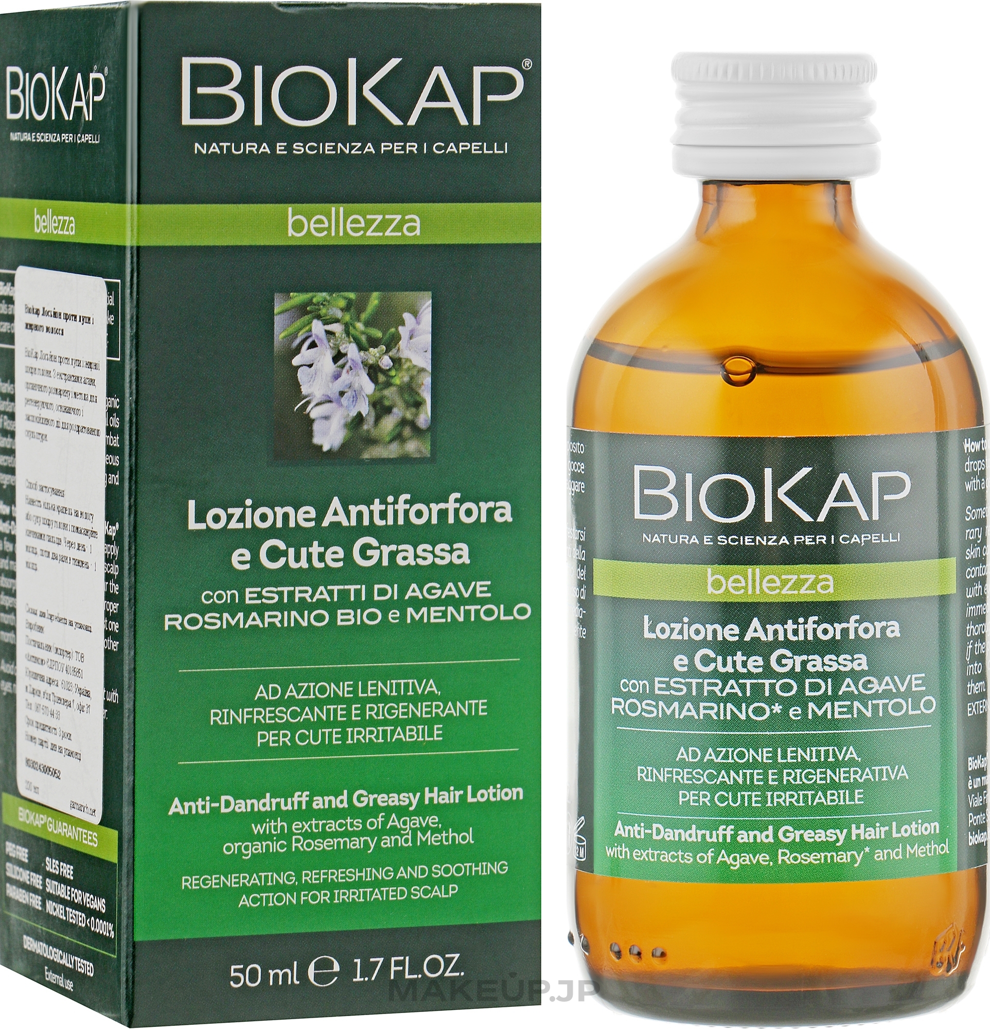 Anti Dandruff & Oiliness Lotion - BiosLine BioKap Dandruff Lotion — photo 50 ml