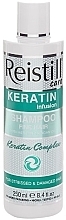 Fragrances, Perfumes, Cosmetics Smoothing Keratin Shampoo for Thin Hair - Reistill Keratin Infusion Shampoo