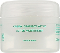 Fragrances, Perfumes, Cosmetics Aloe Vera Moisturizing Face Cream - Bioearth The Beauty Seed Moisturizer Cream