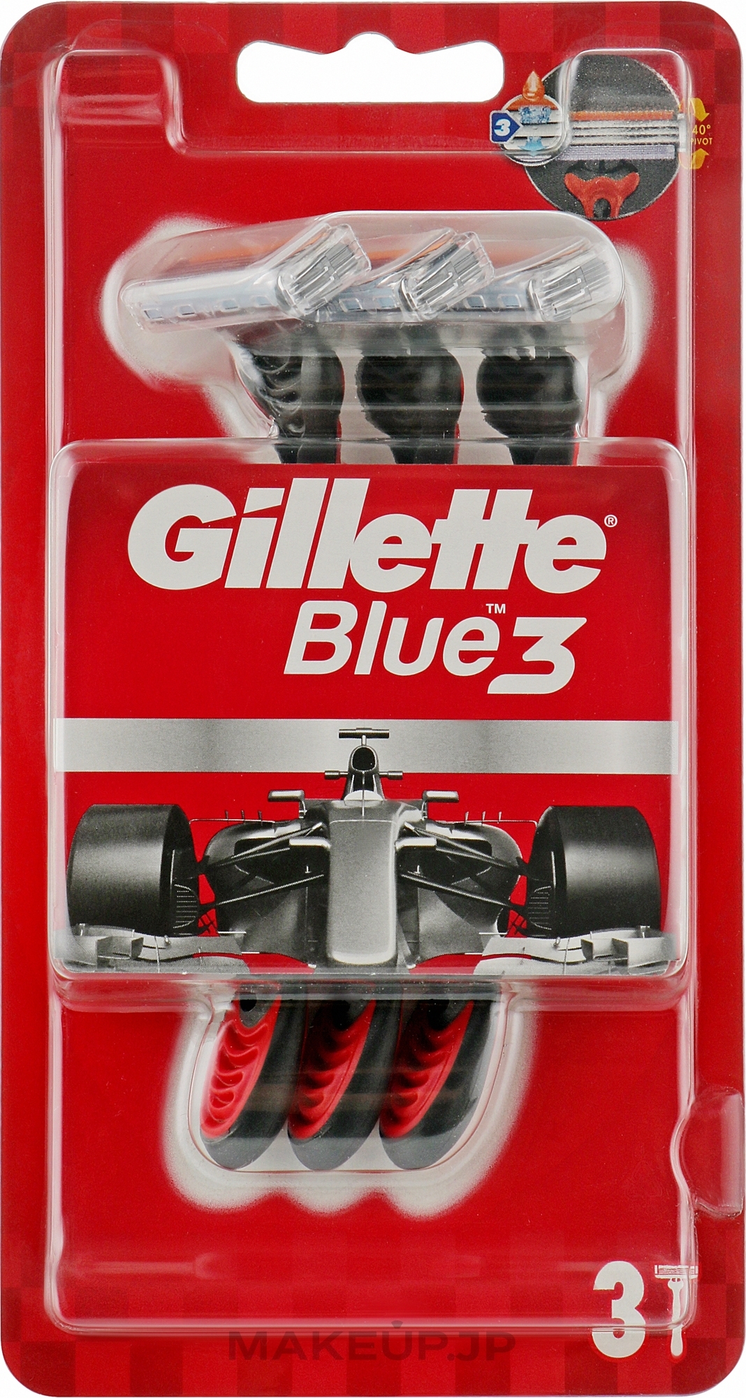 Disposable Shaving Razor Set, 3 pcs - Gillette Blue 3 Red — photo 3 szt.