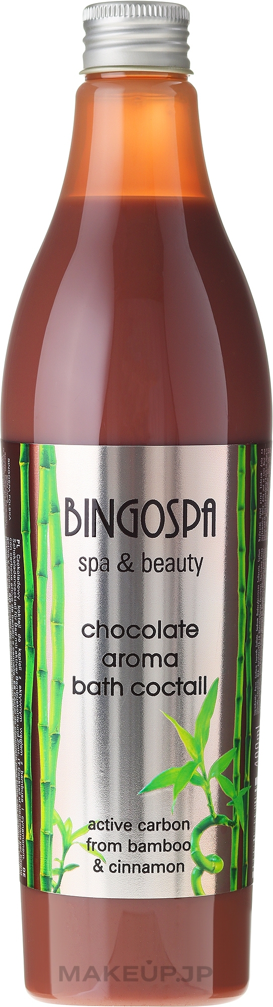 Bamboo Activate Carbon Bath Foam with Chocolate Scent - BingoSpa — photo 400 ml