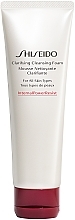 Fragrances, Perfumes, Cosmetics Facial Cleansing Foam - Shiseido Clarifying Cleansing Foam