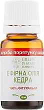 Cedar Essential Oil - Green Pharm Cosmetic — photo N2