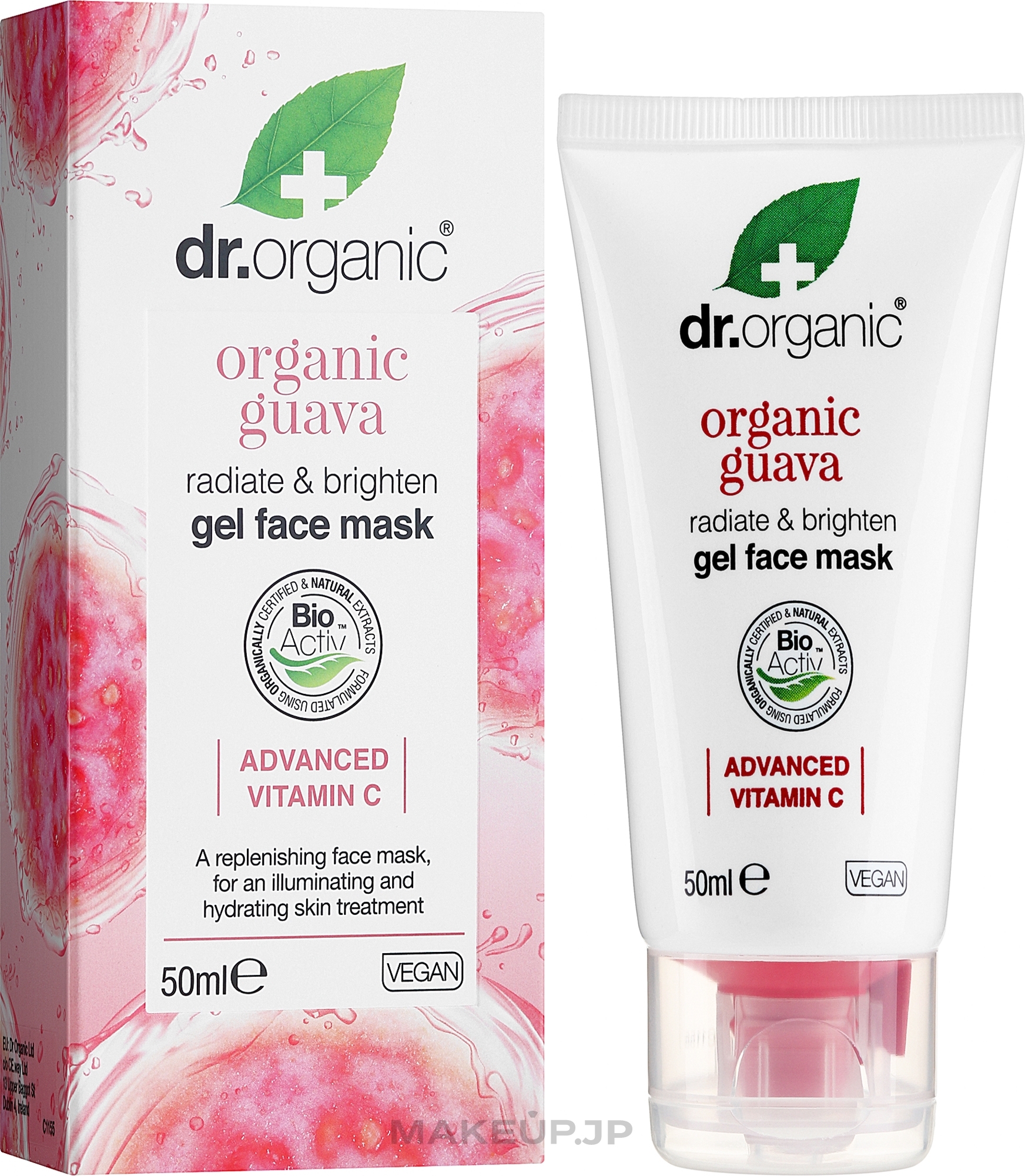 Face Mask with Organic Guava Gel - Dr. Organic Organic Guava Gel Face Mask — photo 50 ml