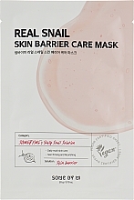 Snail Mucin Face Mask - Some By Mi Real Snail Skin Barrier Care Mask — photo N1