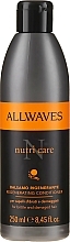 Damaged Hair Conditioner - Allwaves Nutri Care Regenerating conditioner  — photo N1