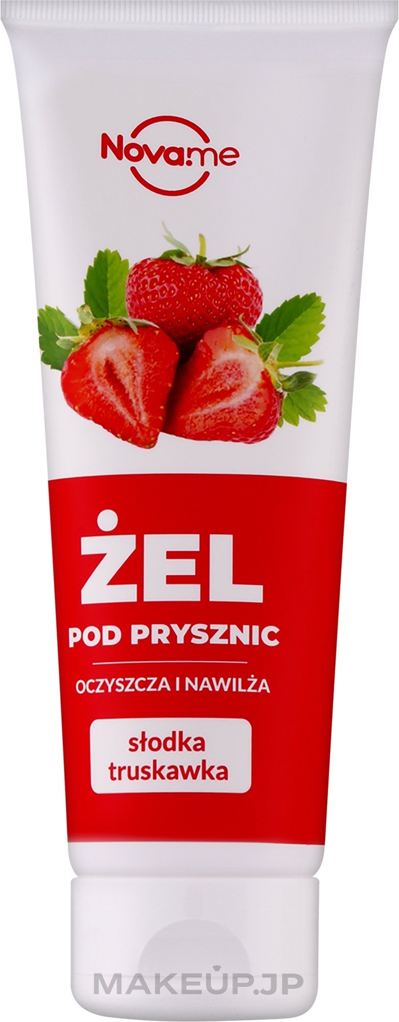 Sweet Strawberry Shower Gel - Novame — photo 250 ml
