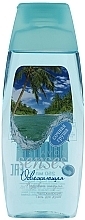 Moisturizing Shower Gel "Sea Lagoon" - Avon — photo N1