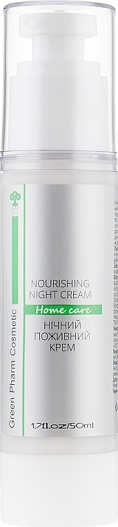 Night Nourishing Face Cream - Green Pharm Cosmetic  — photo N1