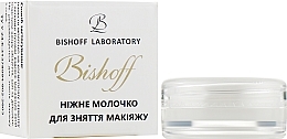 Natural Makeup Remover Milk - Bishoff (sample) — photo N2