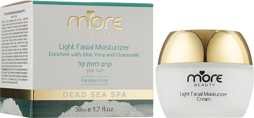 Aloe Vera & Chamomile Light Face Cream for Oily Skin - More Beauty Dead Sea Minerals Cream — photo N2