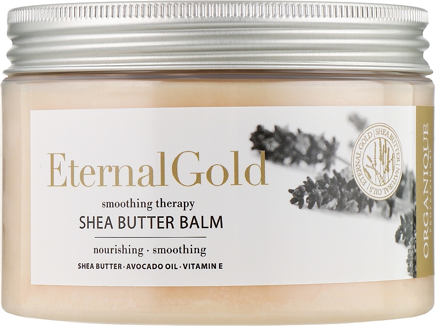 Body Balm with Shea Butter - Organique Eternal Gold Golden Shea Butter Balm — photo N3