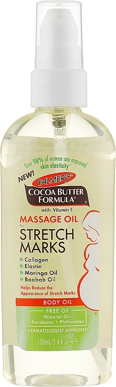 Anti Stretch Marks Massage Oil - Palmer's Cocoa Butter Formula Soothing Oil For Dry Itchy Skin — photo N1