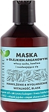 Fragrances, Perfumes, Cosmetics Dry & Brittle Hair Mask - Bioelixire Argan Oil Vegan 