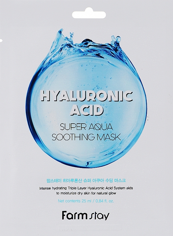 Sheet Face Mask with Hyaluronic Acid - FarmStay Hyaluronic Acid Super Aqua Soothing Mask — photo N1