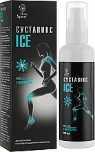 Fragrances, Perfumes, Cosmetics Cream Gel "Sustaviks-ICE" - Flory Spray