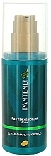 Fragrances, Perfumes, Cosmetics Smoothing Hair Cream - Pantene Pro-V 24 hour Frizz Fighter Cream