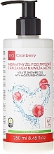 Shower Gel with Moisturizing Balm - GoCranberry  — photo N4