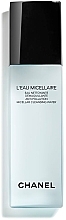 Micellar Water - Chanel L'Eau Micellaire — photo N1