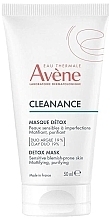 Detox Face Mask - Avene Cleanance Detox Mask — photo N1