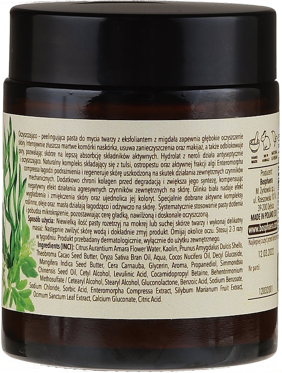 Cleansing Facial Peeling Paste with Green Algae - Bosphaera — photo N2