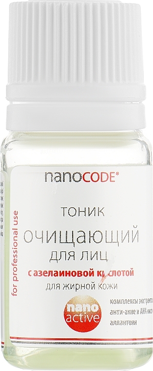 Cleansing Face Tonic with Azelaic Acid for Oily Skin - NanoCode Activ — photo N1